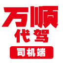 ˳˾APP1.7.00׿