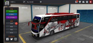 ӡʿģڹƽ棨Bus Simulator Indonesiaͼ0