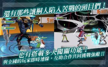 ޵а棨SAO MDͼ4