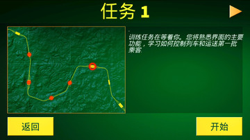 �綯��ģ�������°��ͼ1
