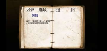 ��������Դ��Ϸ��ͼ1