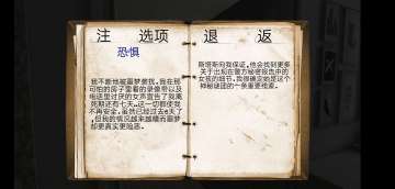 ��������Դ��Ϸ��ͼ2