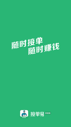 ʦӵ׼ͥͼ1