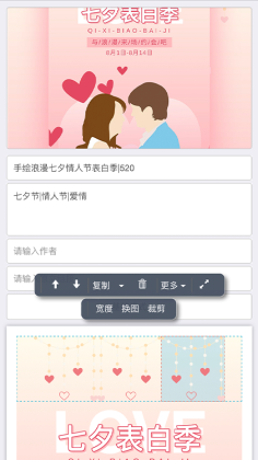 xiumiٷͼ2