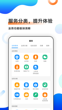 Ǳappͼ1
