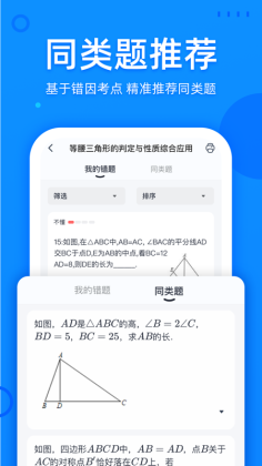 appͼ1
