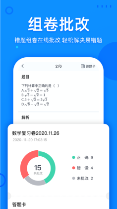 appͼ3
