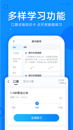 appͼ2