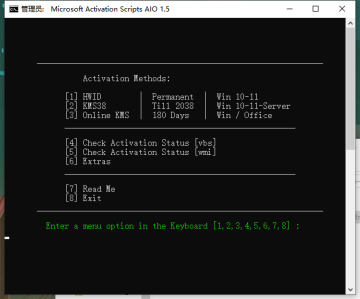 Microsoft Activation ScriptsMASűͼ0