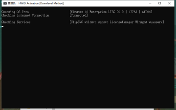 Microsoft Activation ScriptsMASűͼ2