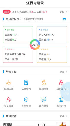 ۶ƹٷͼ0