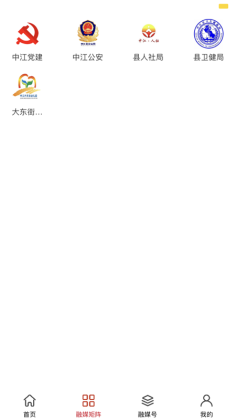 iнͻ˽ͼ0