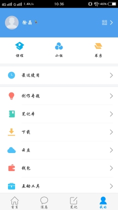 ҽ°汾ͼ1