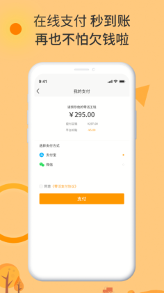 鷢°汾ͼ0