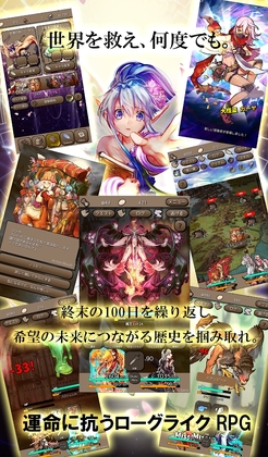 终结之日破解版无限货币(Ending Days)预览图
