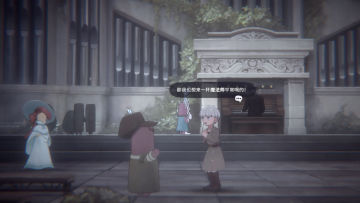 2°汾ͼ4