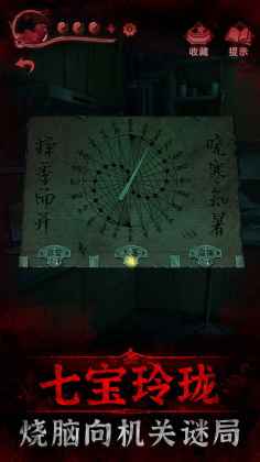 ֽ3ԧծ°汾ͼ5