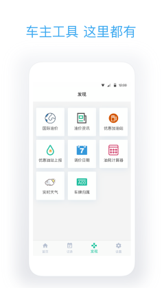 ͼAPP°ͼ1