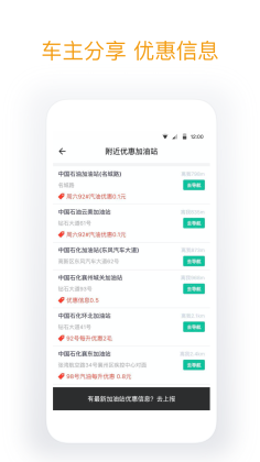 ͼAPP°ͼ3