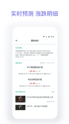 ͼAPP°ͼ2