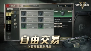 ƶ֮عʷ(Badlanders)ͼ2