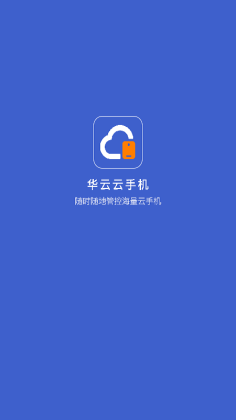 ֻAPP(ǽֻ)ͼ0