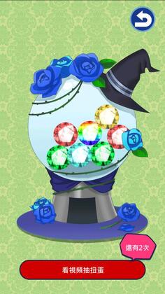 ��˯ɭ�ֵ���Ѫ����������ʯ���ͼ1