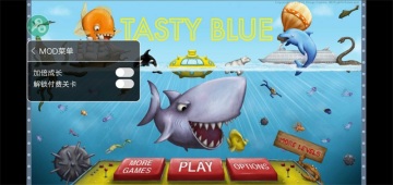 ζ޸Tasty Blueͼ0