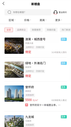 �﷿���ֻ��ͻ��˽�ͼ0