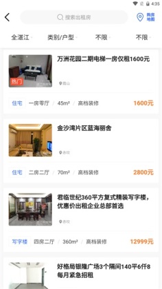 տappͼ1