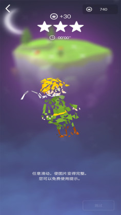 ֮Ϸͼ1
