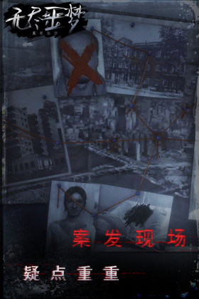 ޾جνͼ2
