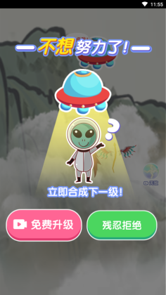 �ٻ���������ͼ2