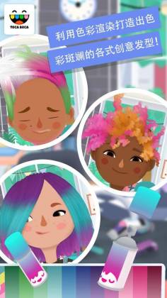 пɳ3ѣHair Salon 3ͼ3