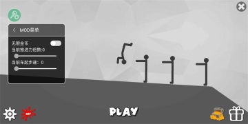 Ū3޸Stickman Destruction 3 Heroesͼ1