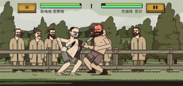 Ļ쵰°(Bloody Bastards)ͼ1