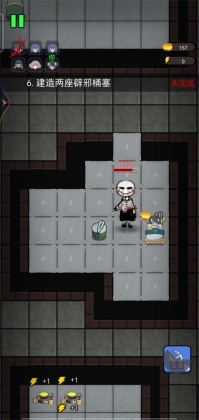 ͹ģͼ2