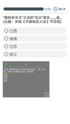 սapp°汾ͼ0