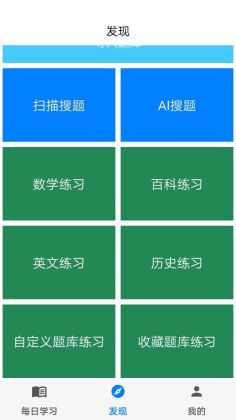 սapp°汾ͼ2