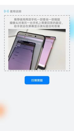 սapp°汾ͼ1