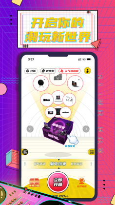 Ԫappͼ1