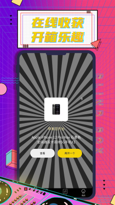 Ԫappͼ3
