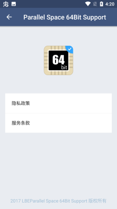 ƽпռ64λ(Parallel Space 64Bit Support)ͼ0