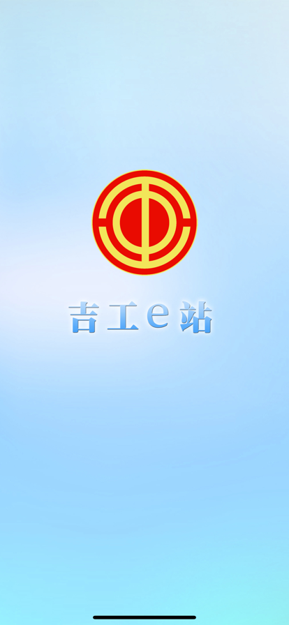 eվ2023°1.7.3ٷ׿ͼ1