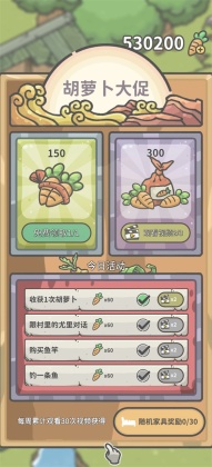 ���������ƽ���ͼ3