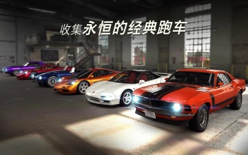 CSR2ǿƽͼ2