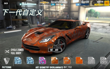CSR2̵ƽͼ2