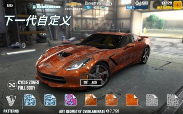 csr2ڹƽͼ2