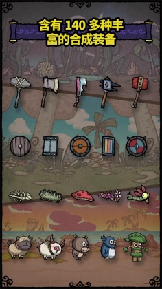 MergeStarϳ֮İƽ棩ͼ1