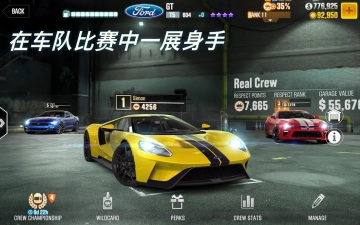 csr2ƽ°ͼ2
